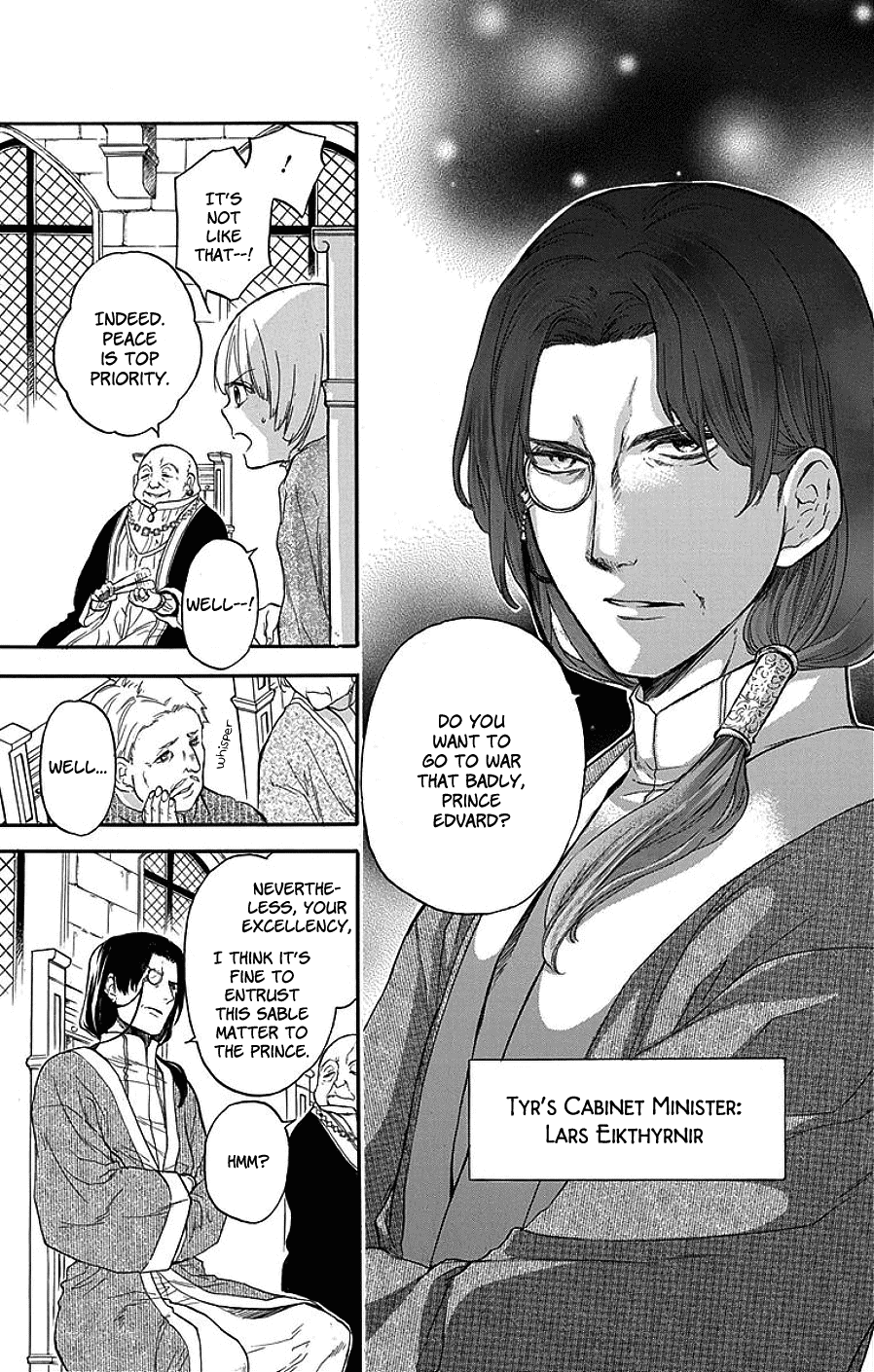 Read Itsuwari no Freya EN Manga Online