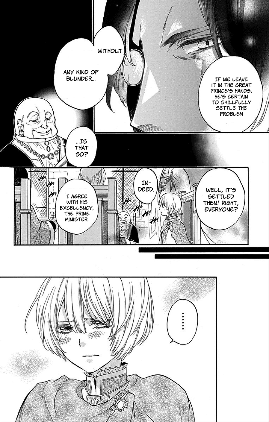 Read Itsuwari no Freya EN Manga Online