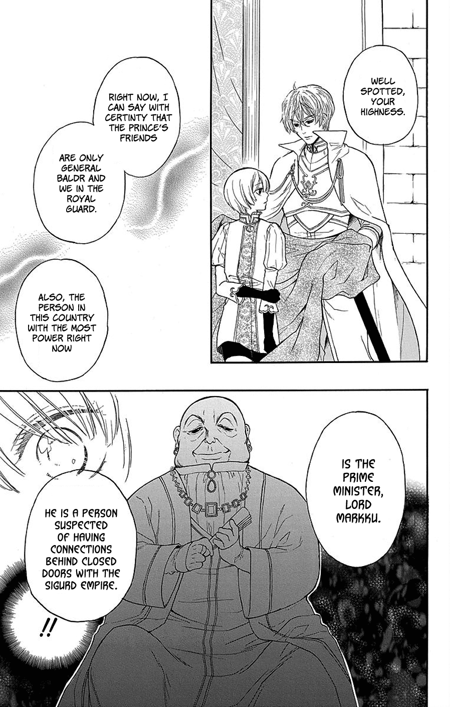 Read Itsuwari no Freya EN Manga Online