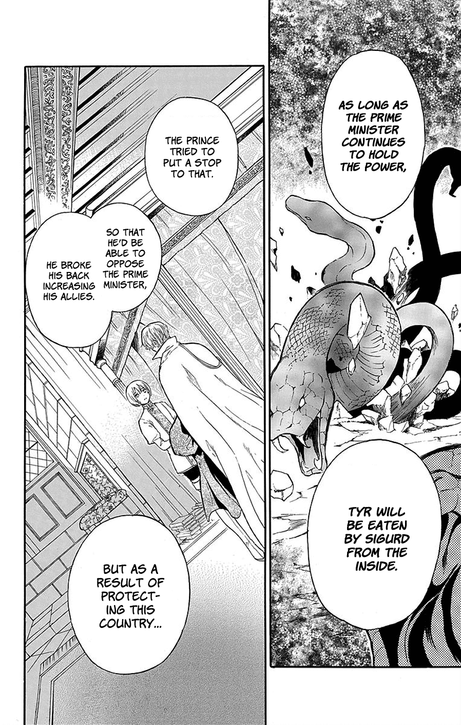 Read Itsuwari no Freya EN Manga Online