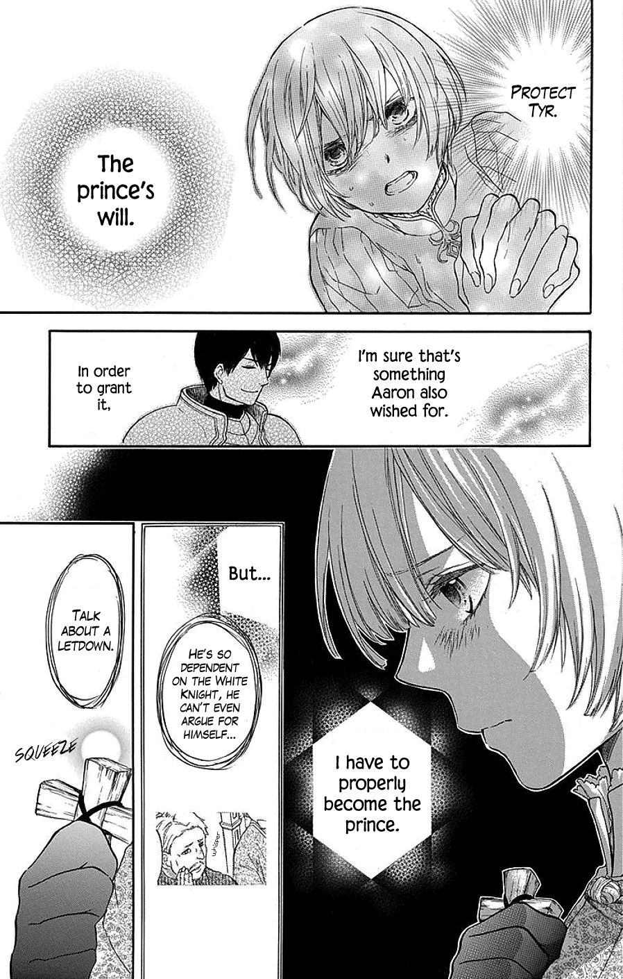Read Itsuwari no Freya EN Manga Online