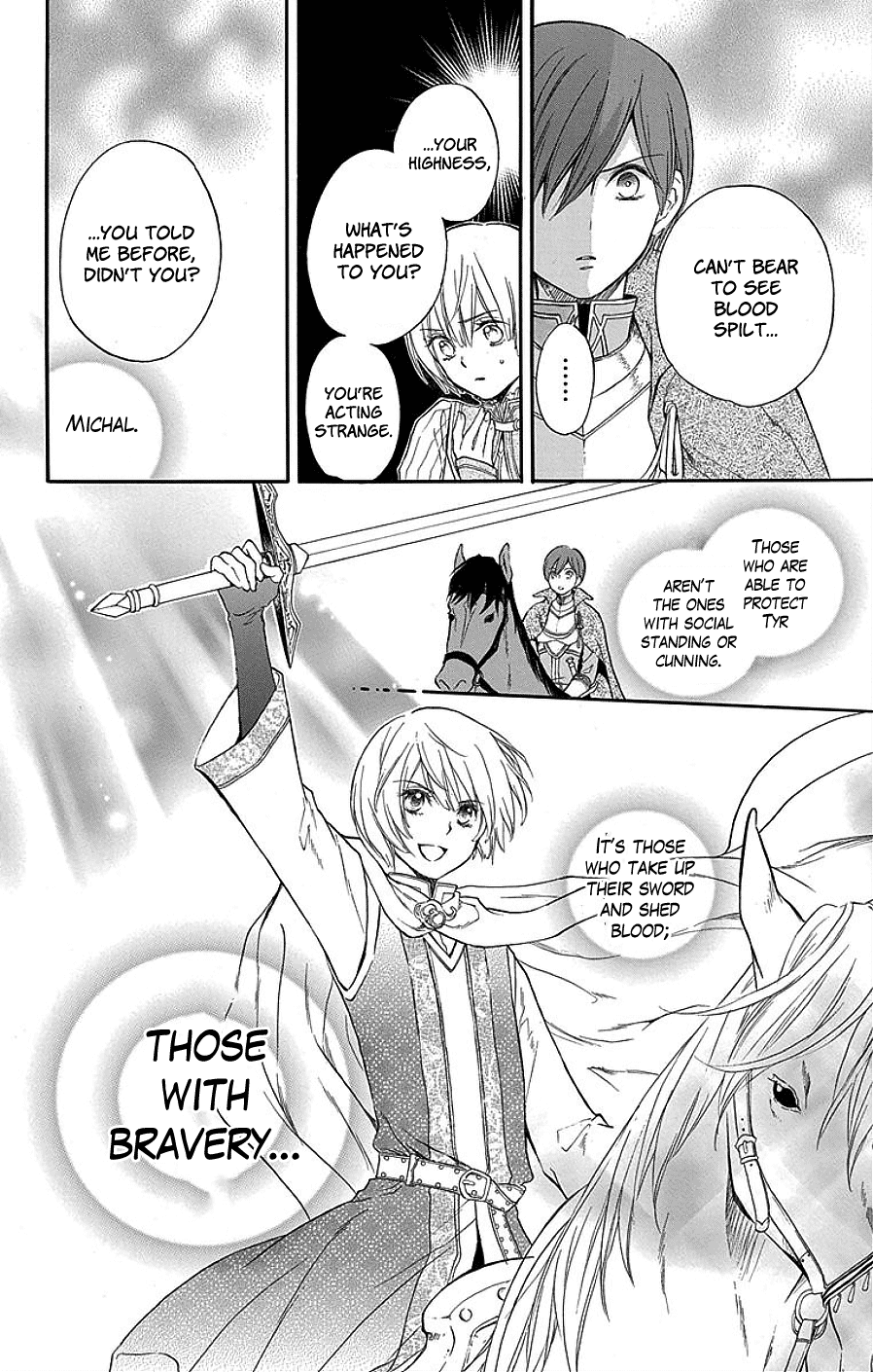 Read Itsuwari no Freya EN Manga Online