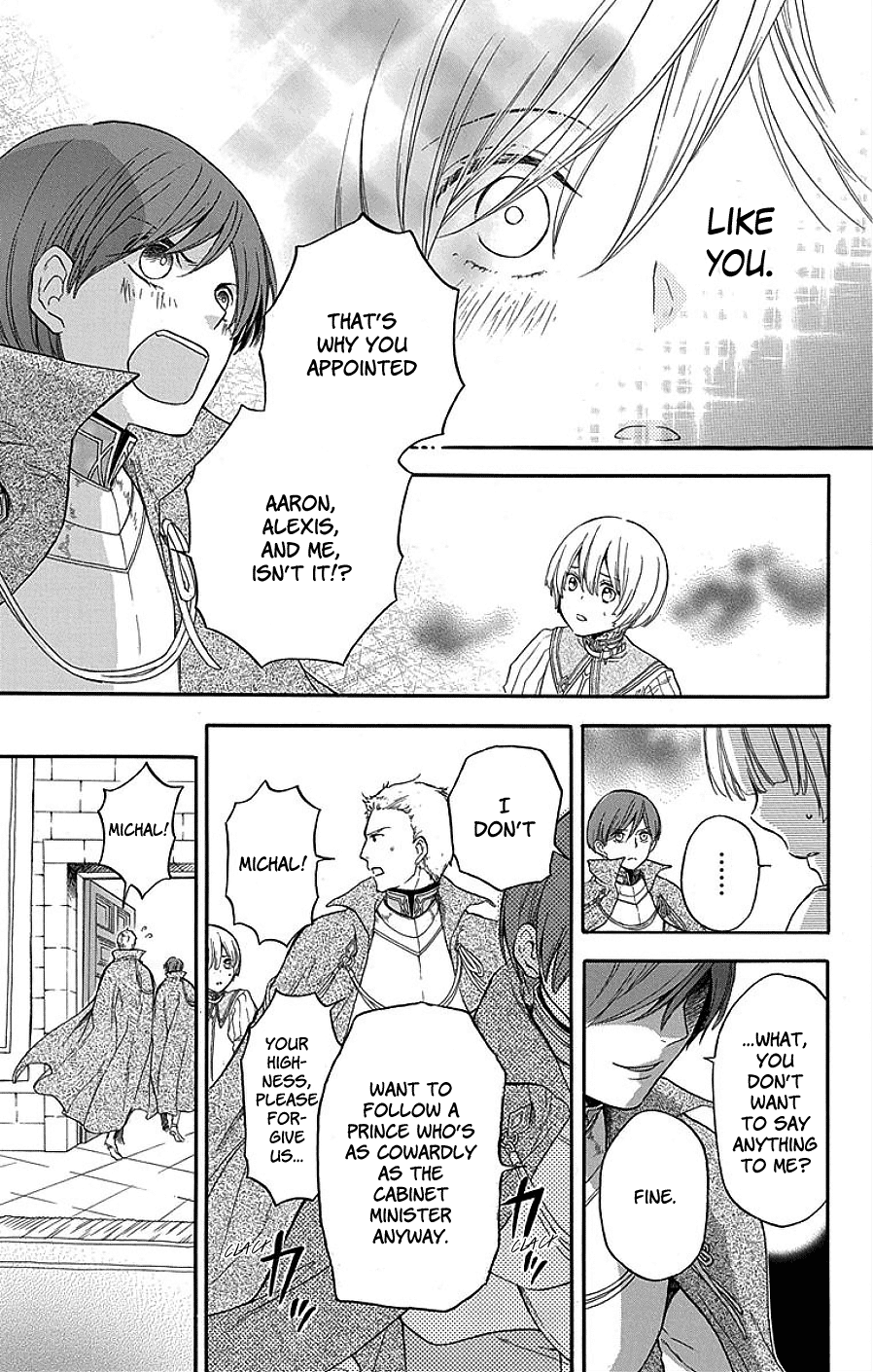 Read Itsuwari no Freya EN Manga Online