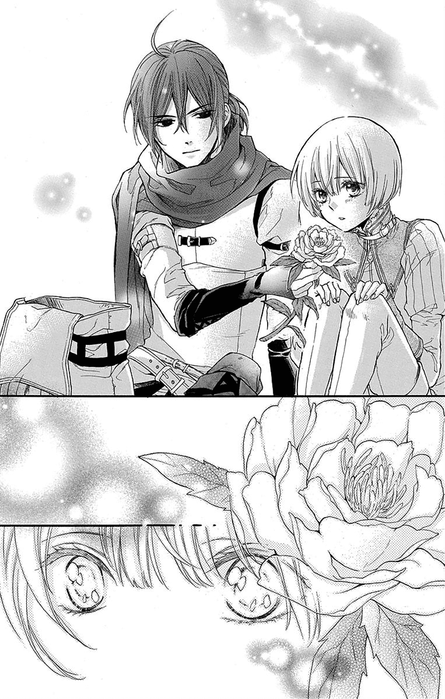 Read Itsuwari no Freya EN Manga Online