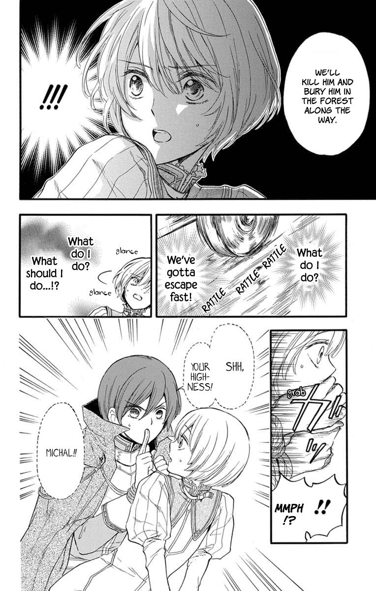 Read Itsuwari no Freya EN Manga Online