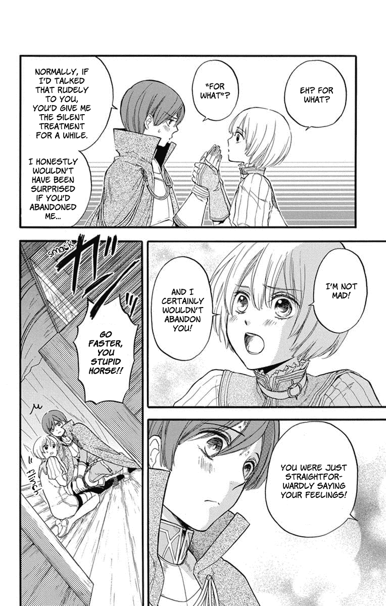 Read Itsuwari no Freya EN Manga Online