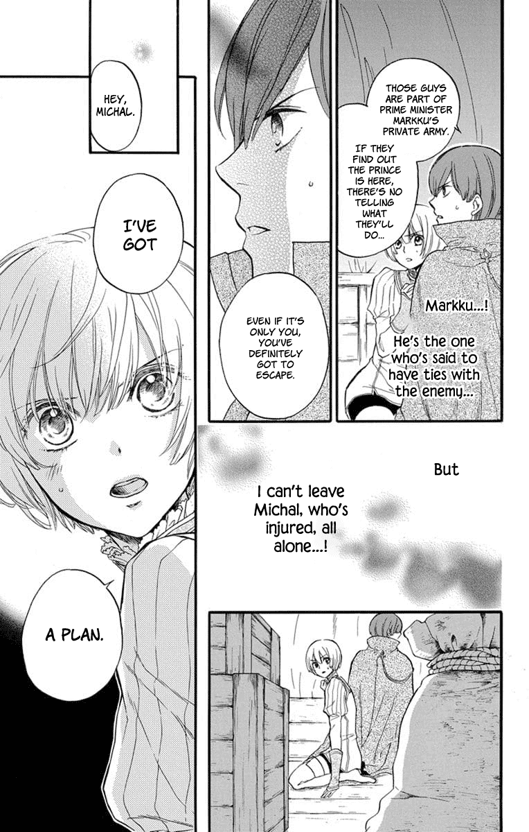 Read Itsuwari no Freya EN Manga Online