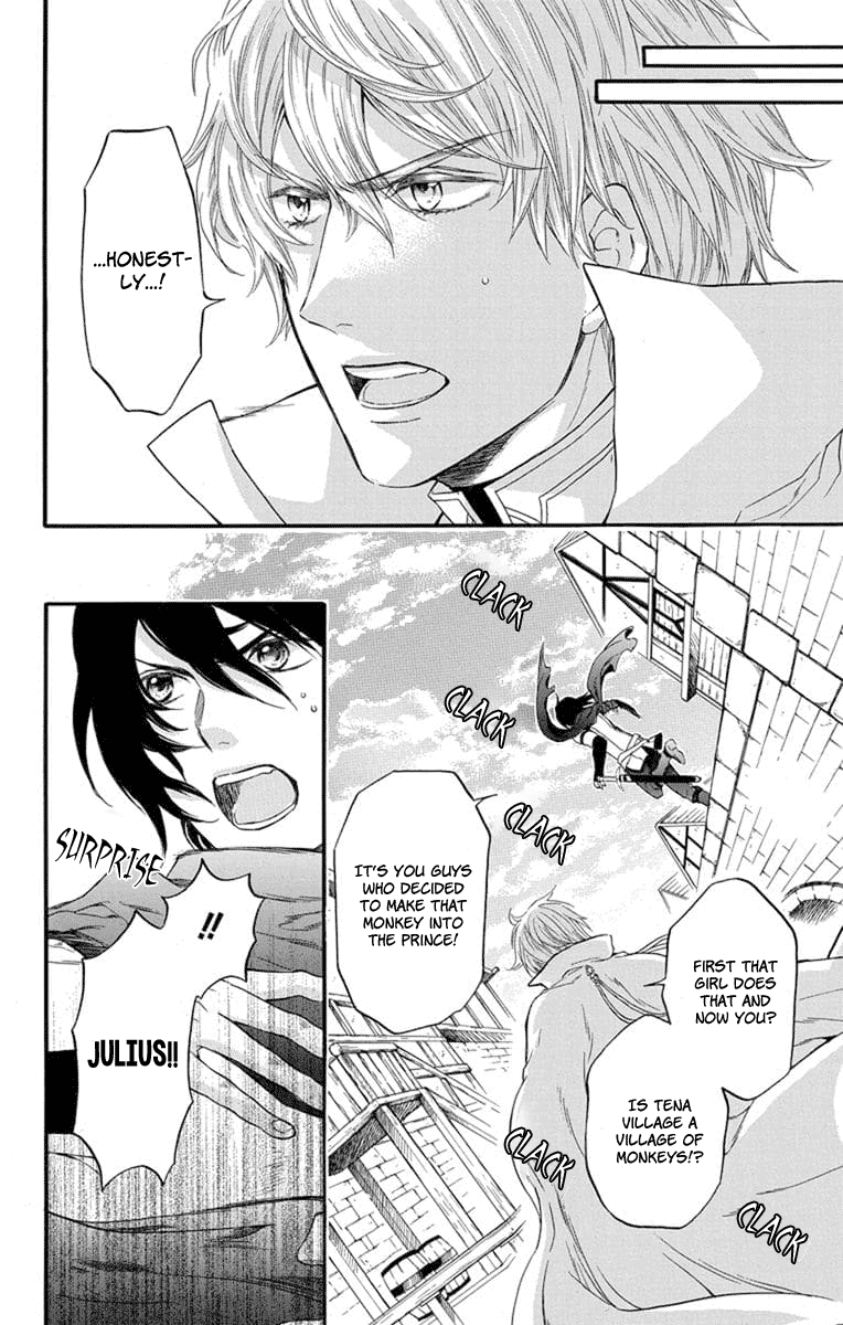 Read Itsuwari no Freya EN Manga Online