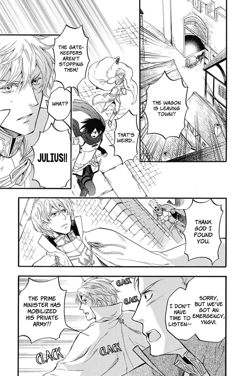 Read Itsuwari no Freya EN Manga Online