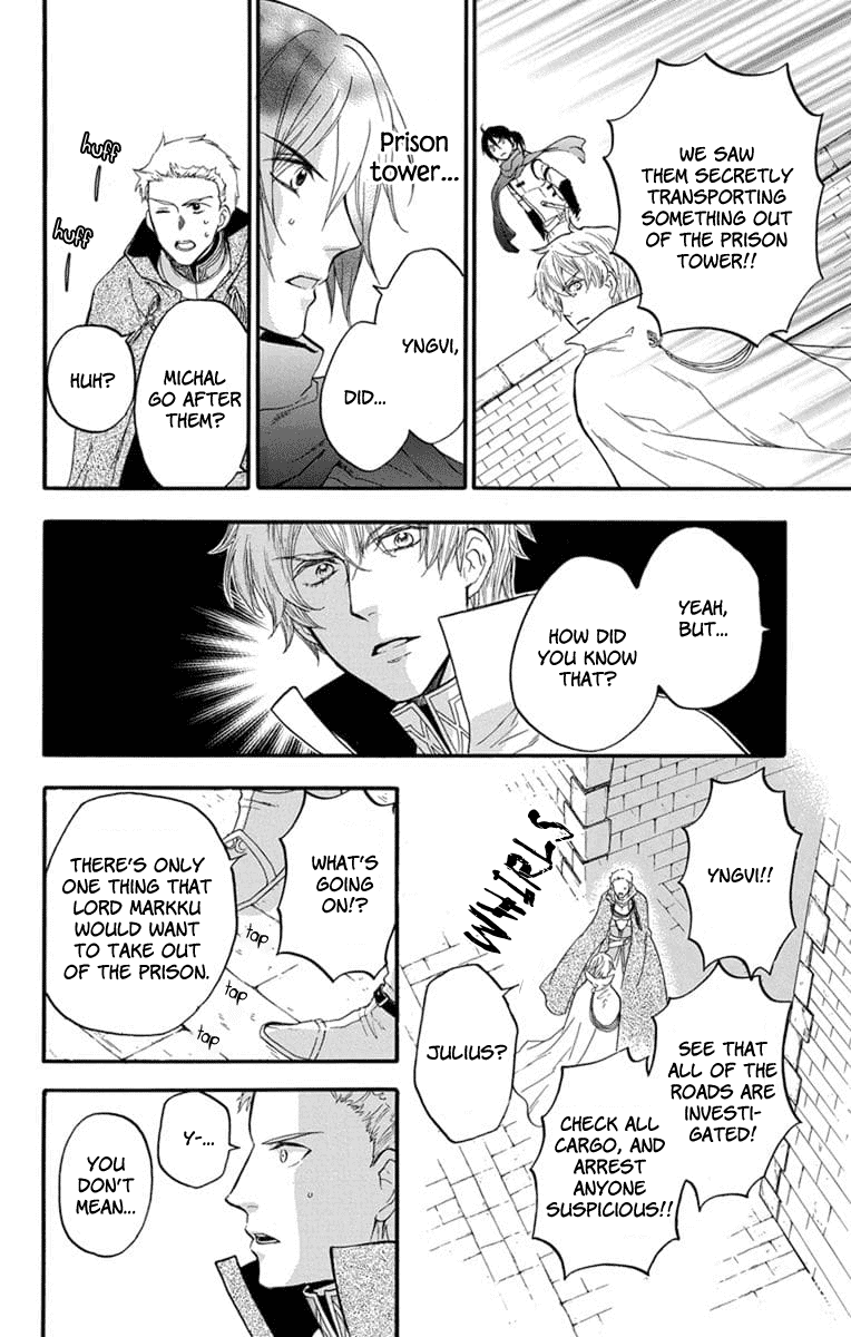 Read Itsuwari no Freya EN Manga Online