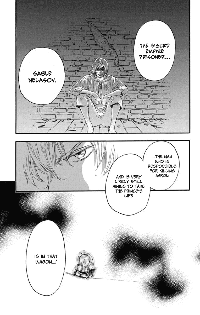 Read Itsuwari no Freya EN Manga Online