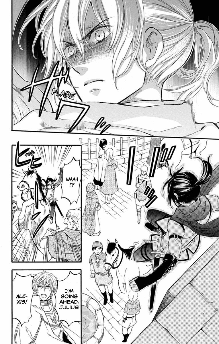 Read Itsuwari no Freya EN Manga Online
