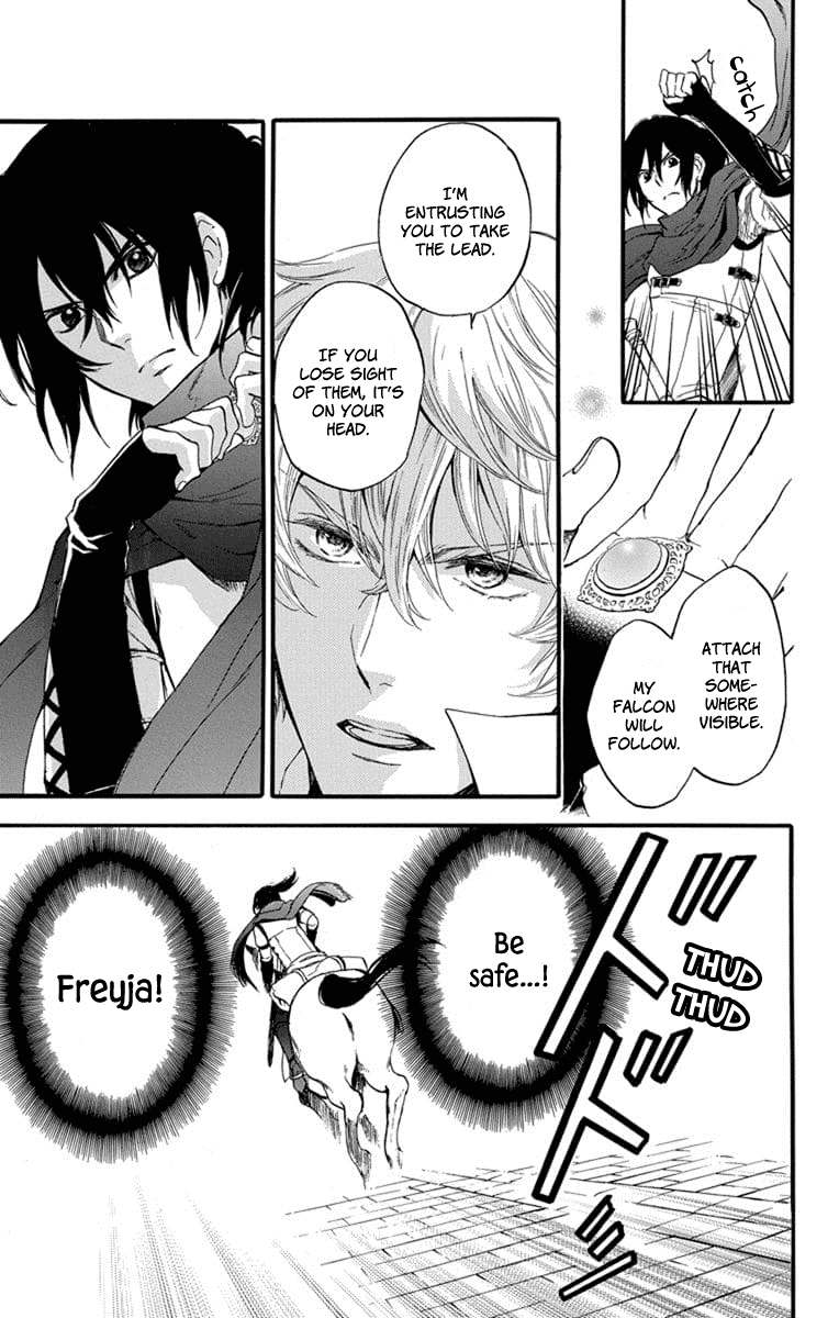 Read Itsuwari no Freya EN Manga Online