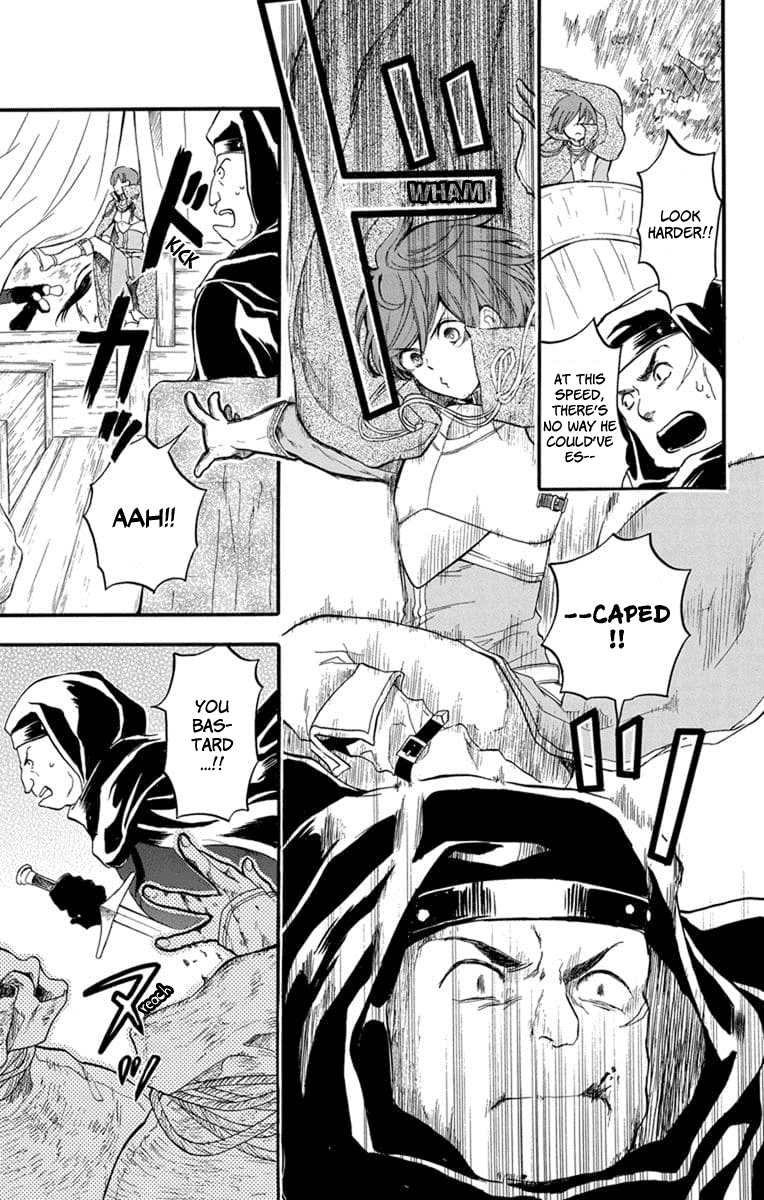 Read Itsuwari no Freya EN Manga Online