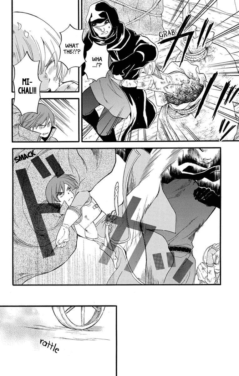 Read Itsuwari no Freya EN Manga Online