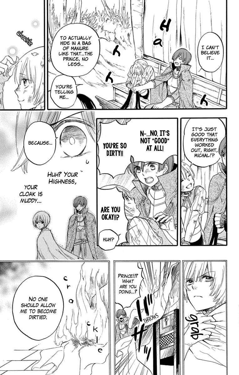 Read Itsuwari no Freya EN Manga Online