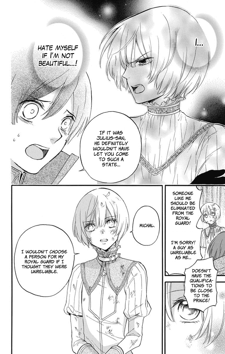 Read Itsuwari no Freya EN Manga Online