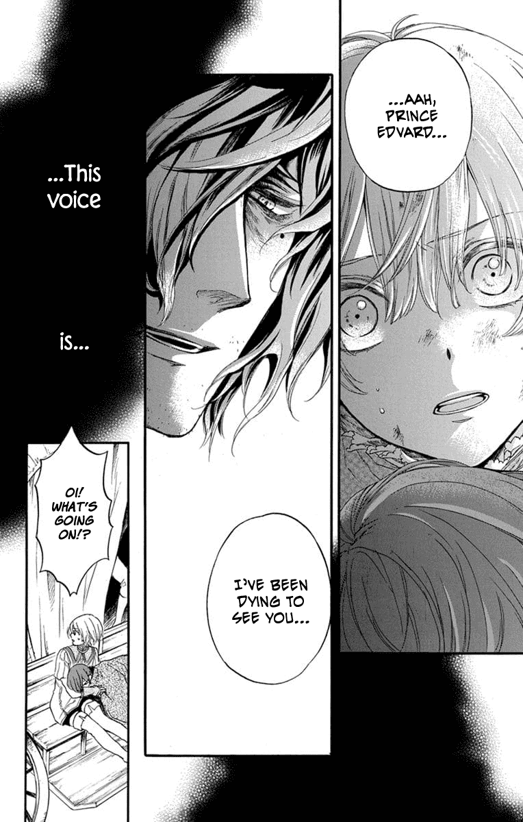 Read Itsuwari no Freya EN Manga Online