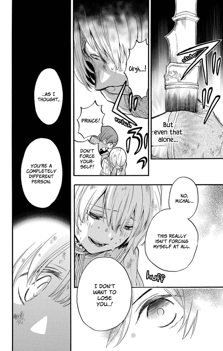 Read Itsuwari no Freya EN Manga Online