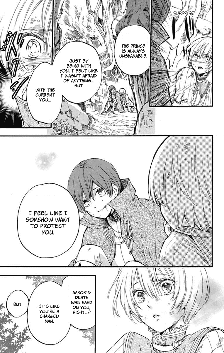Read Itsuwari no Freya EN Manga Online