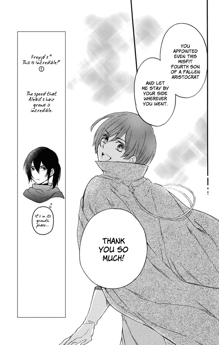 Read Itsuwari no Freya EN Manga Online