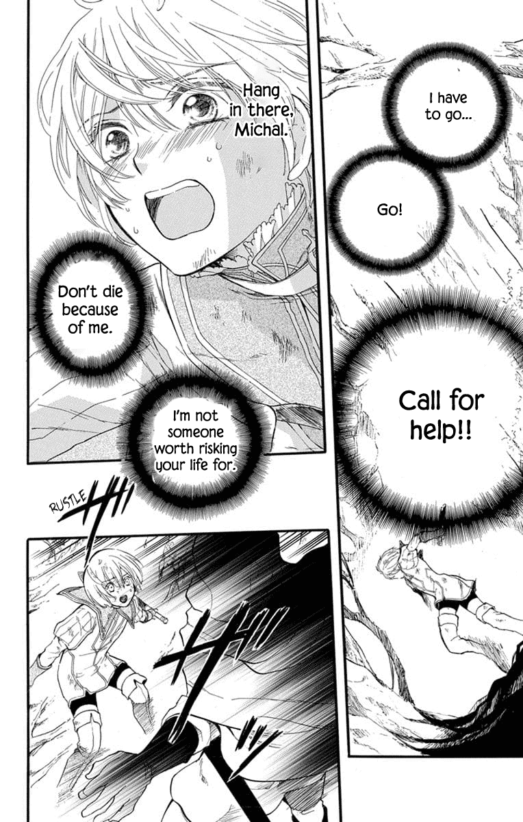 Read Itsuwari no Freya EN Manga Online