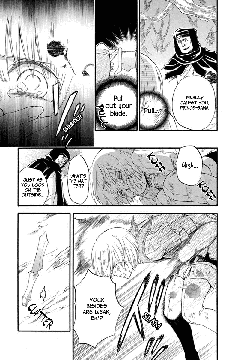 Read Itsuwari no Freya EN Manga Online