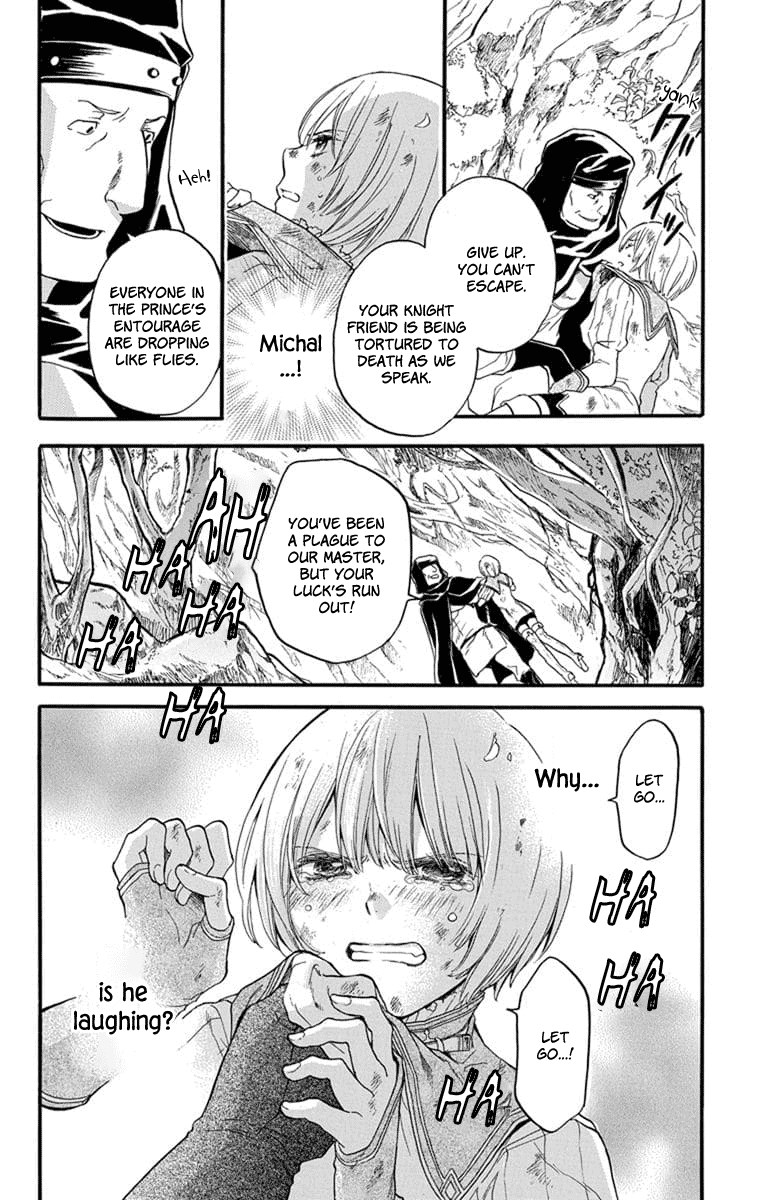 Read Itsuwari no Freya EN Manga Online