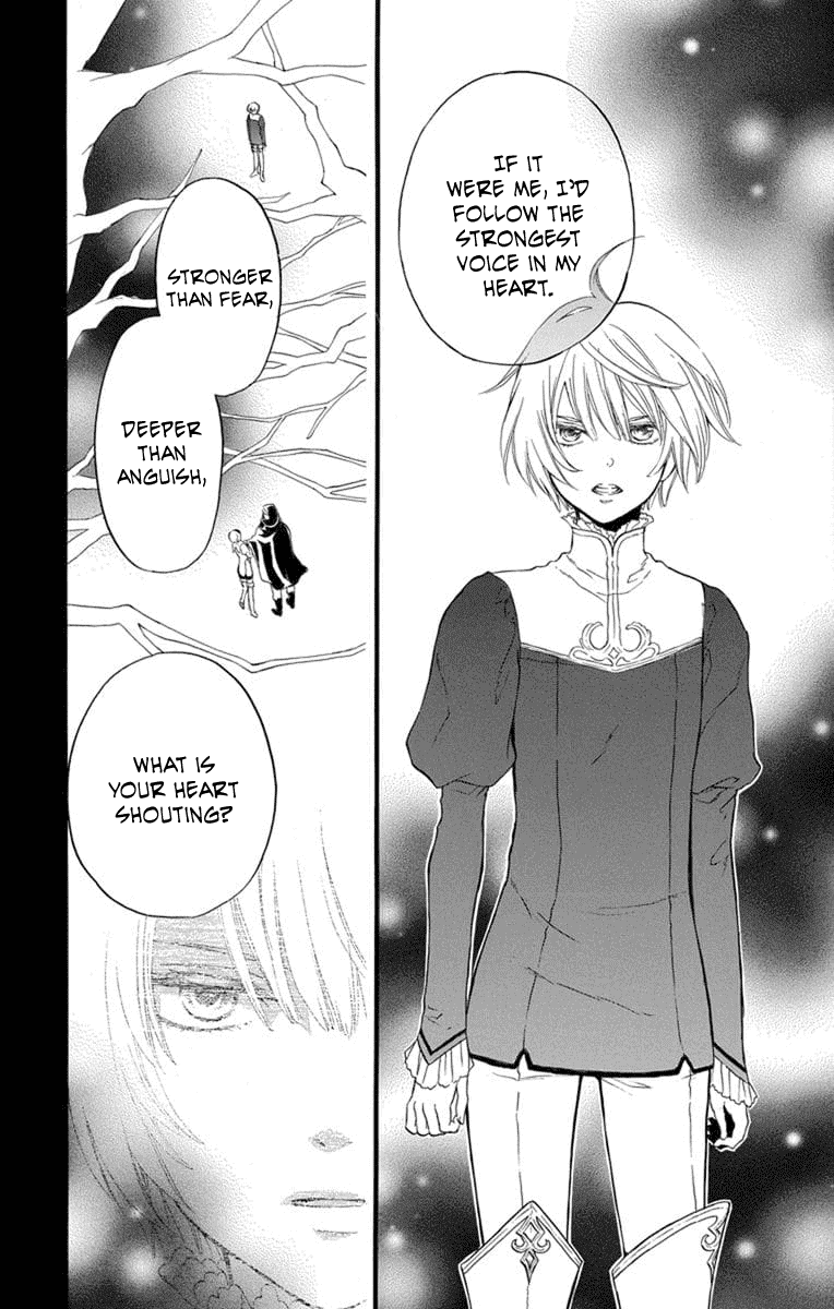 Read Itsuwari no Freya EN Manga Online