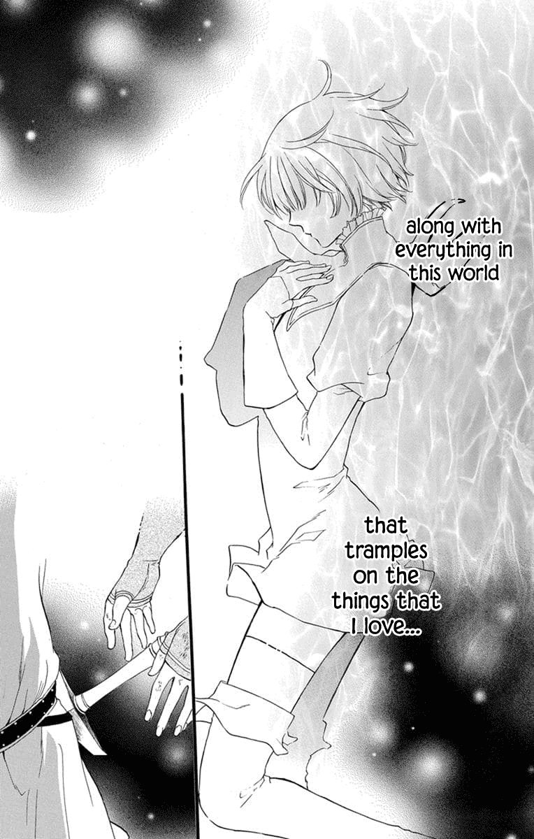 Read Itsuwari no Freya EN Manga Online