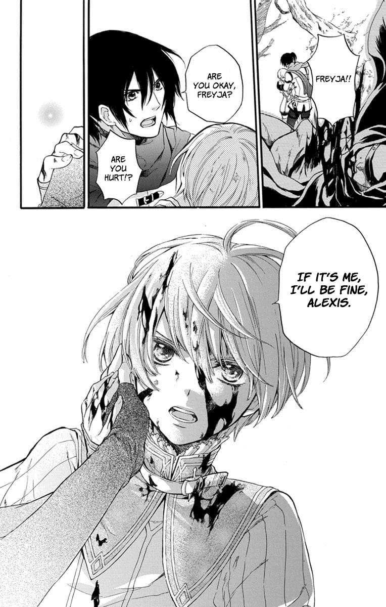 Read Itsuwari no Freya EN Manga Online