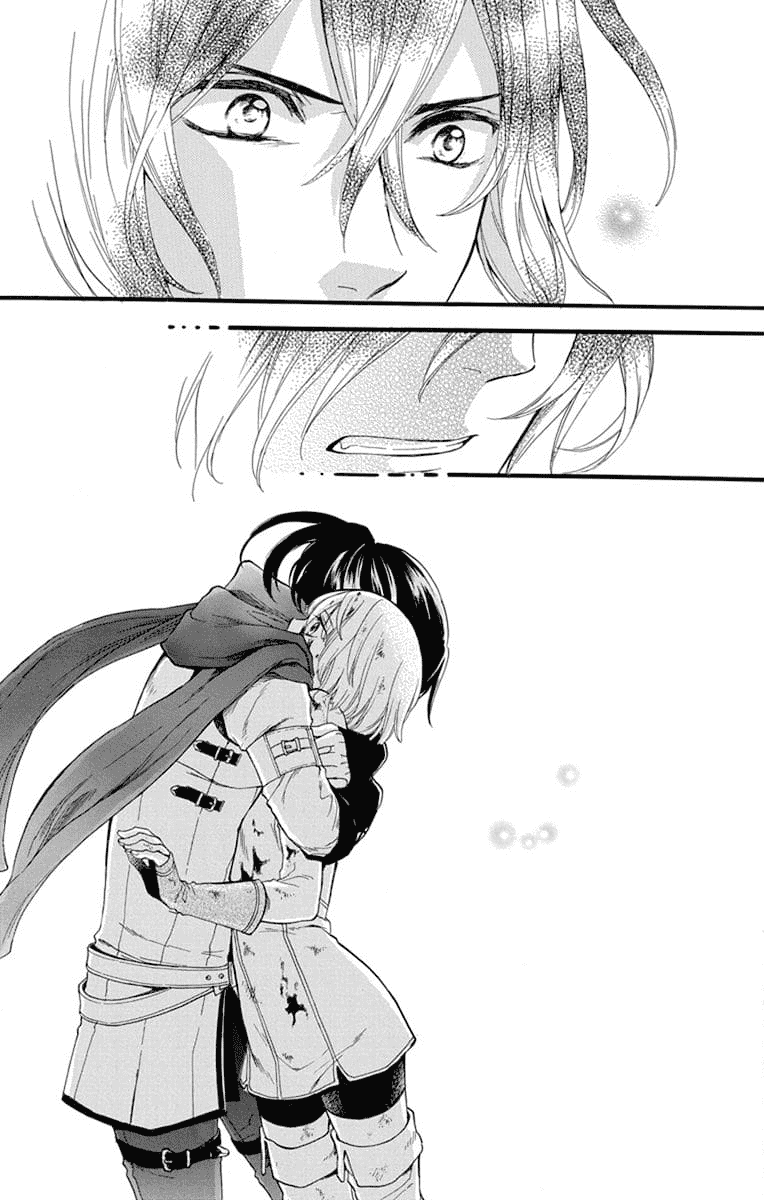 Read Itsuwari no Freya EN Manga Online