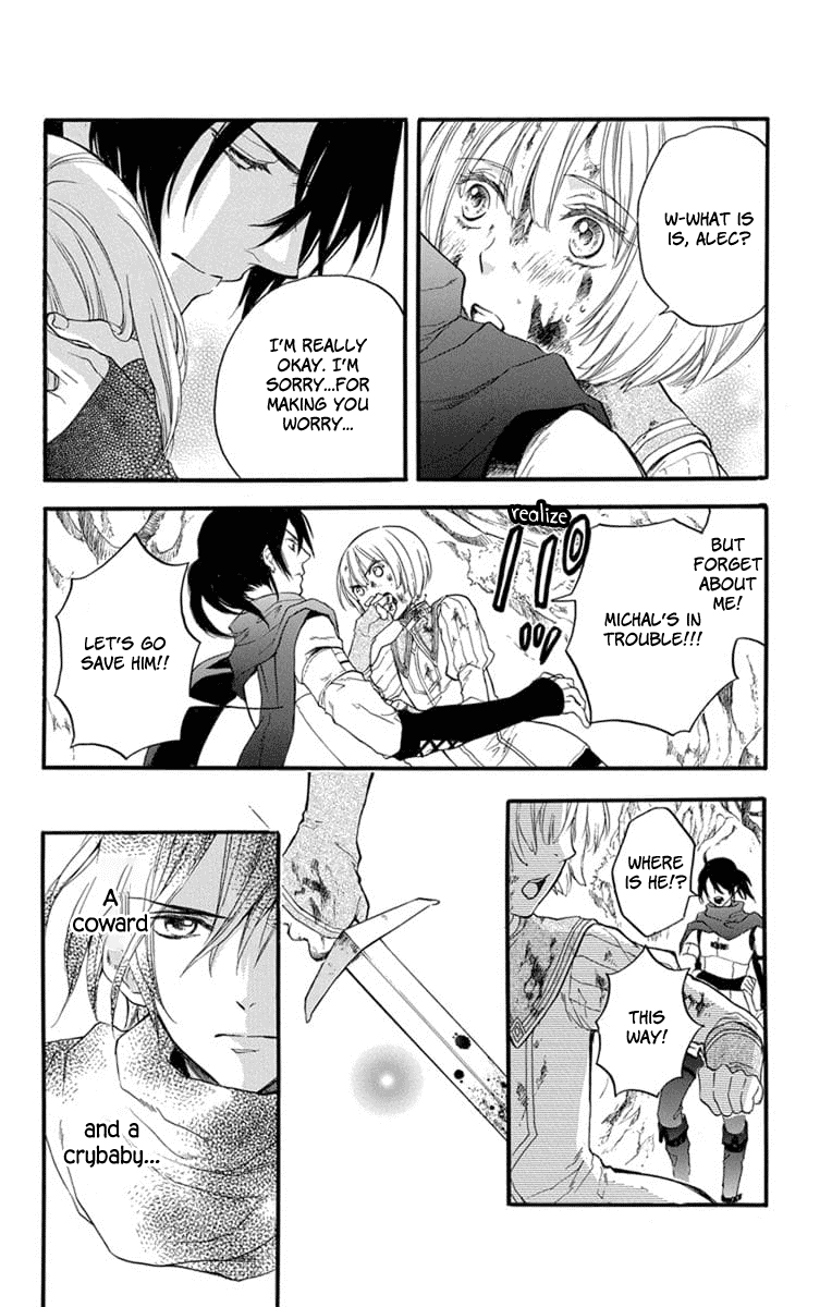 Read Itsuwari no Freya EN Manga Online