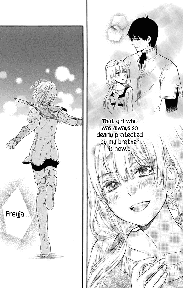 Read Itsuwari no Freya EN Manga Online