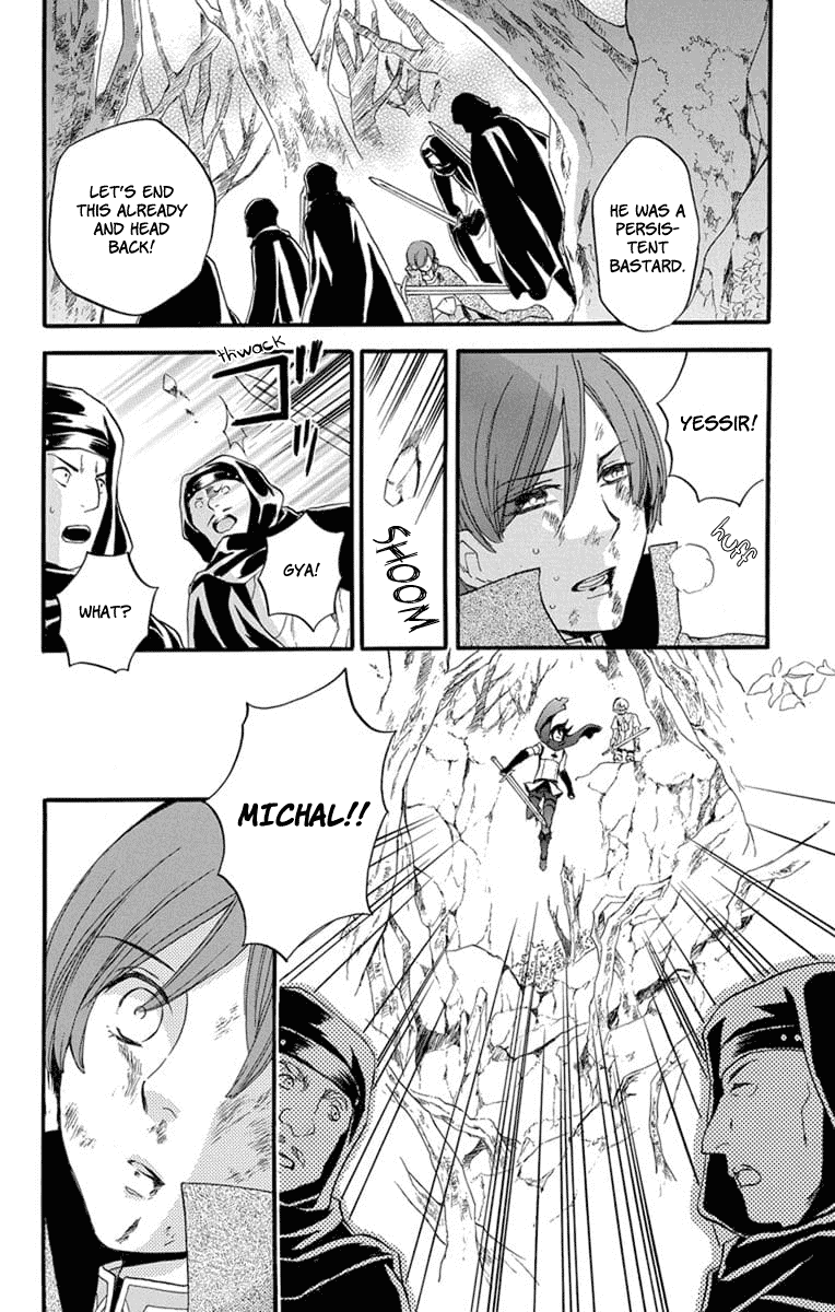Read Itsuwari no Freya EN Manga Online