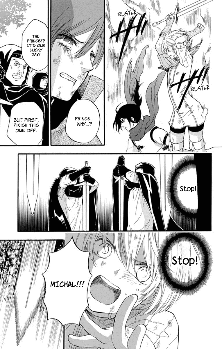 Read Itsuwari no Freya EN Manga Online