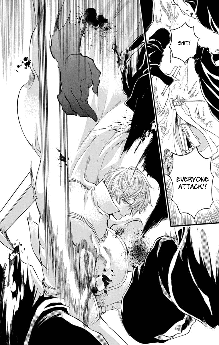 Read Itsuwari no Freya EN Manga Online