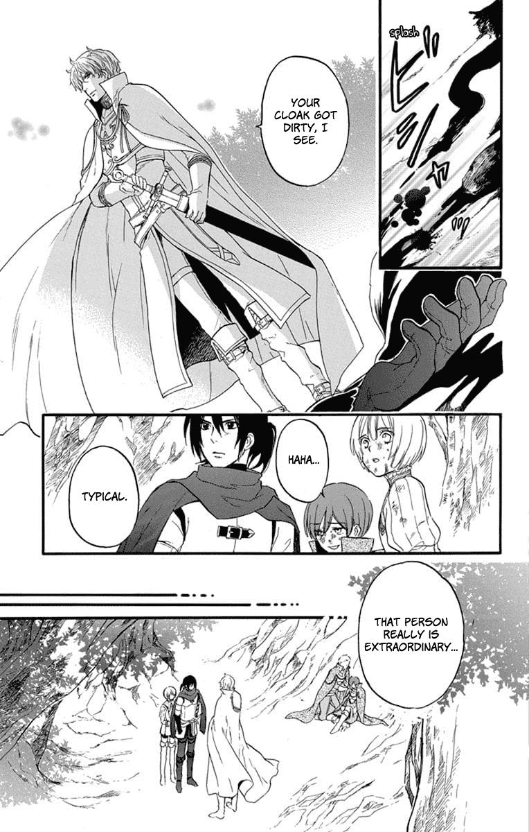 Read Itsuwari no Freya EN Manga Online