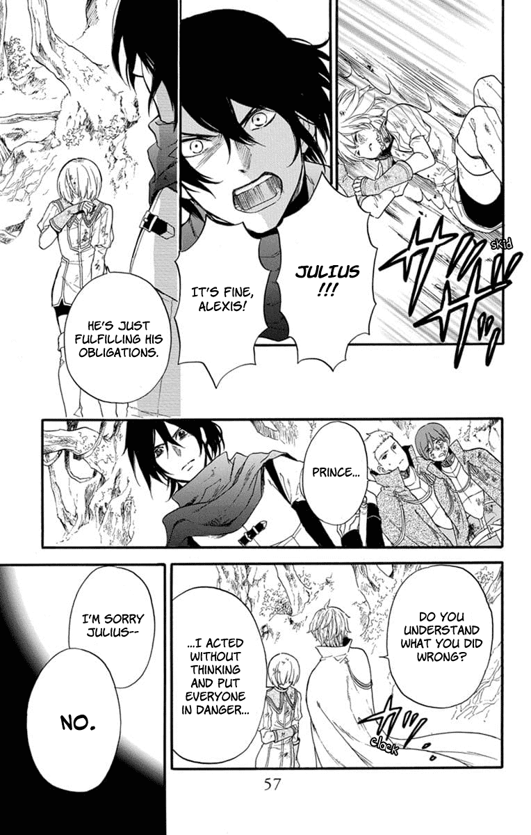 Read Itsuwari no Freya EN Manga Online