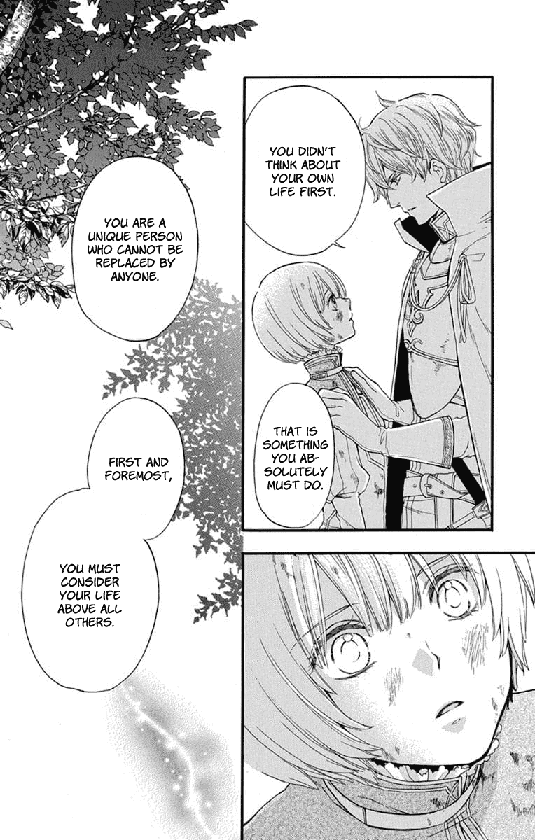 Read Itsuwari no Freya EN Manga Online
