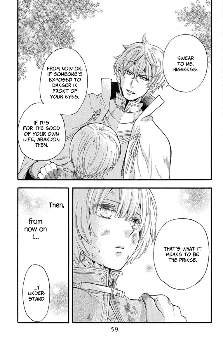 Read Itsuwari no Freya EN Manga Online
