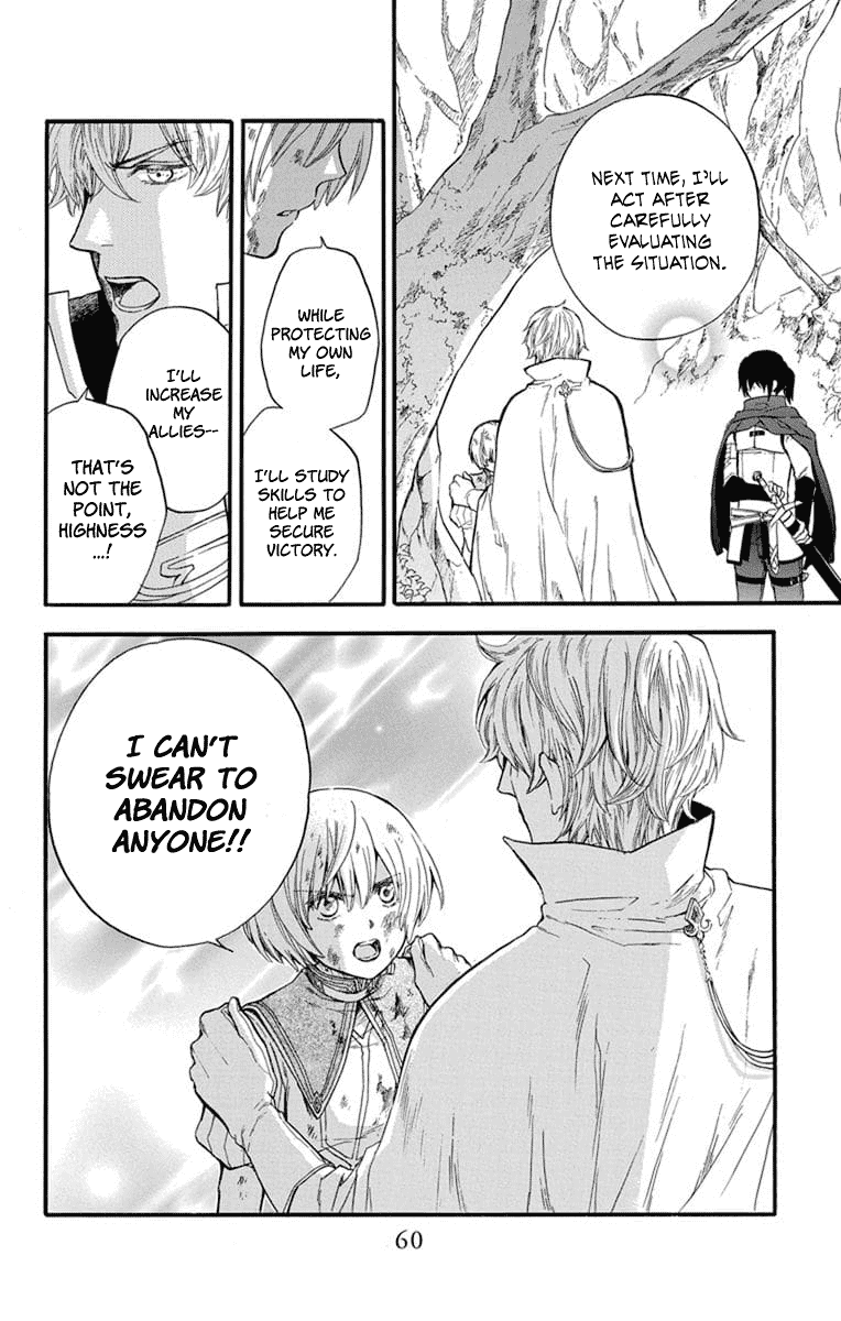 Read Itsuwari no Freya EN Manga Online