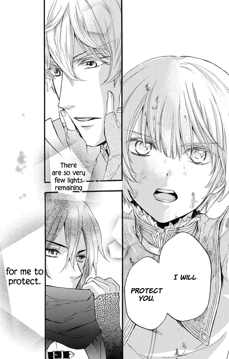 Read Itsuwari no Freya EN Manga Online