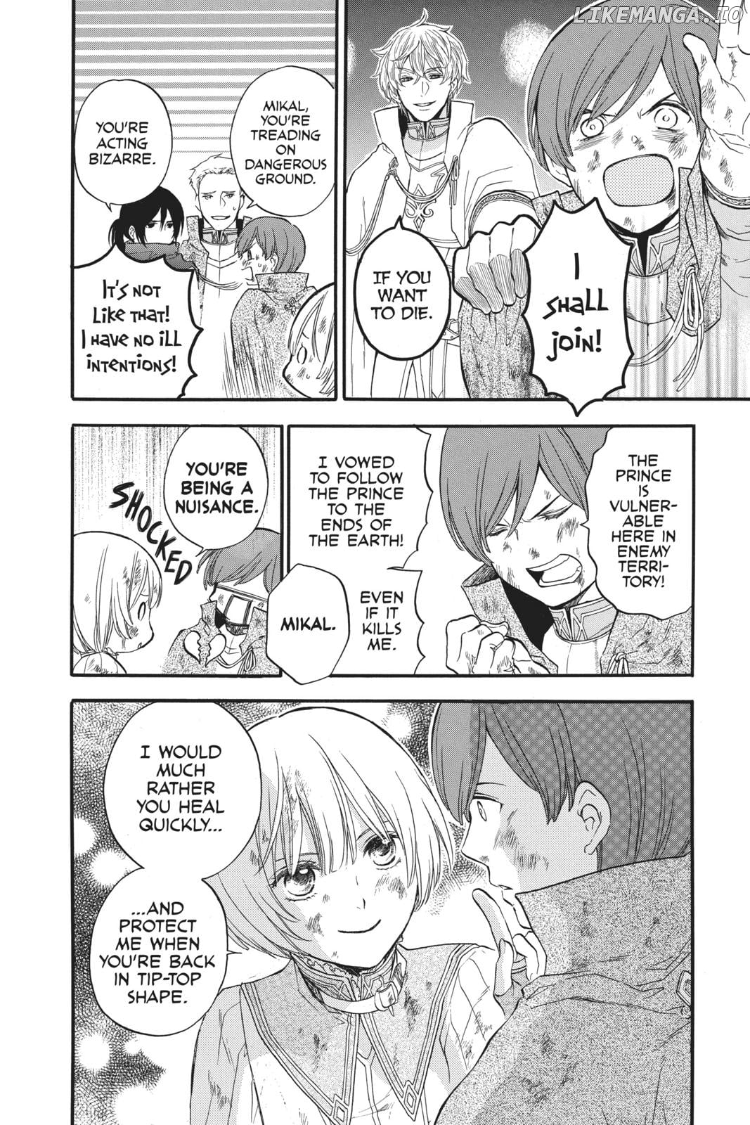 Read Itsuwari no Freya EN Manga Online