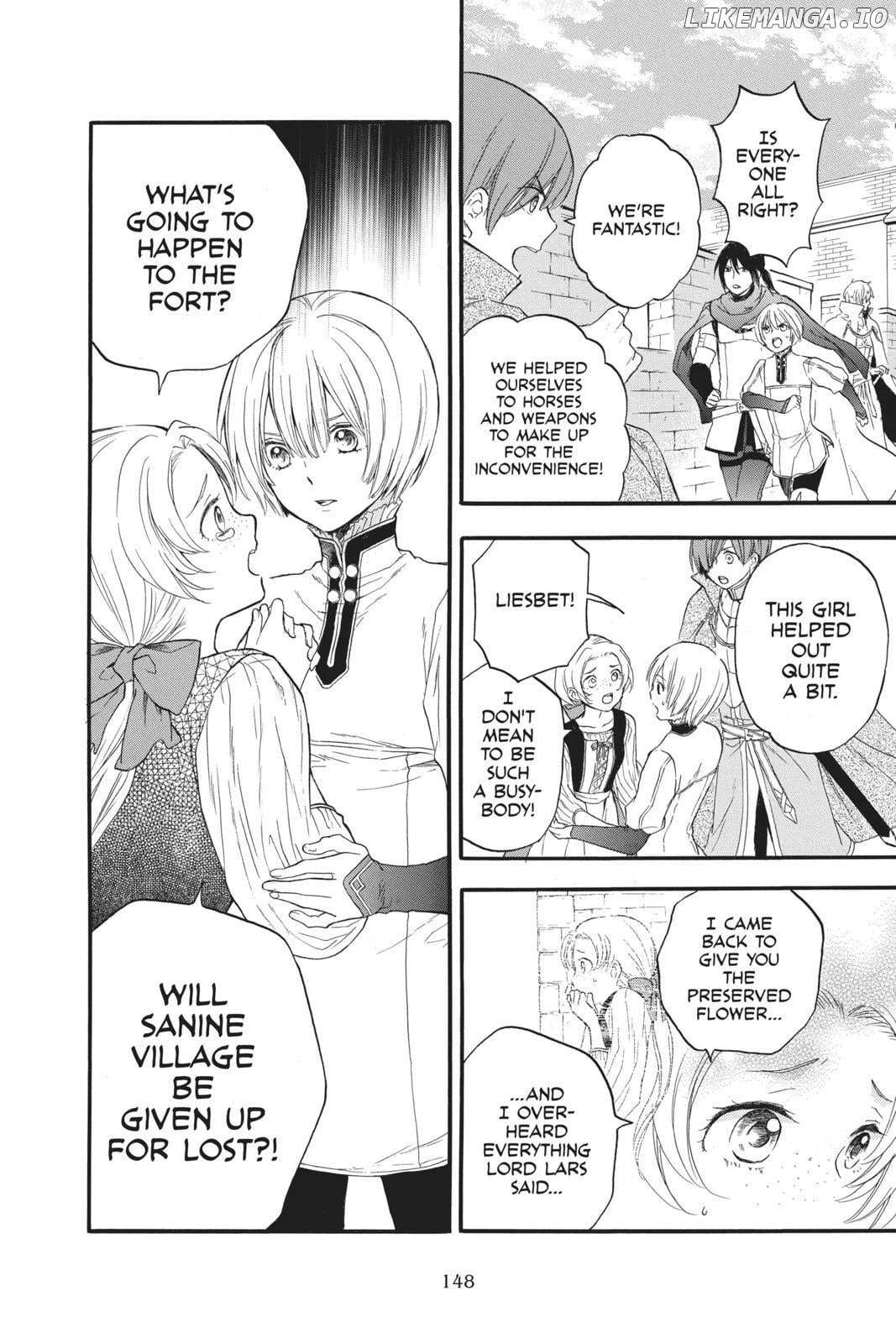 Read Itsuwari no Freya EN Manga Online