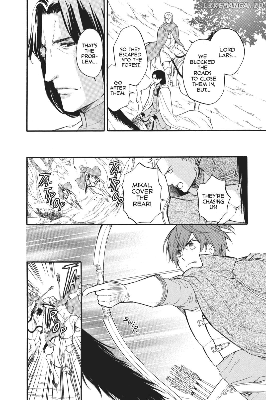 Read Itsuwari no Freya EN Manga Online