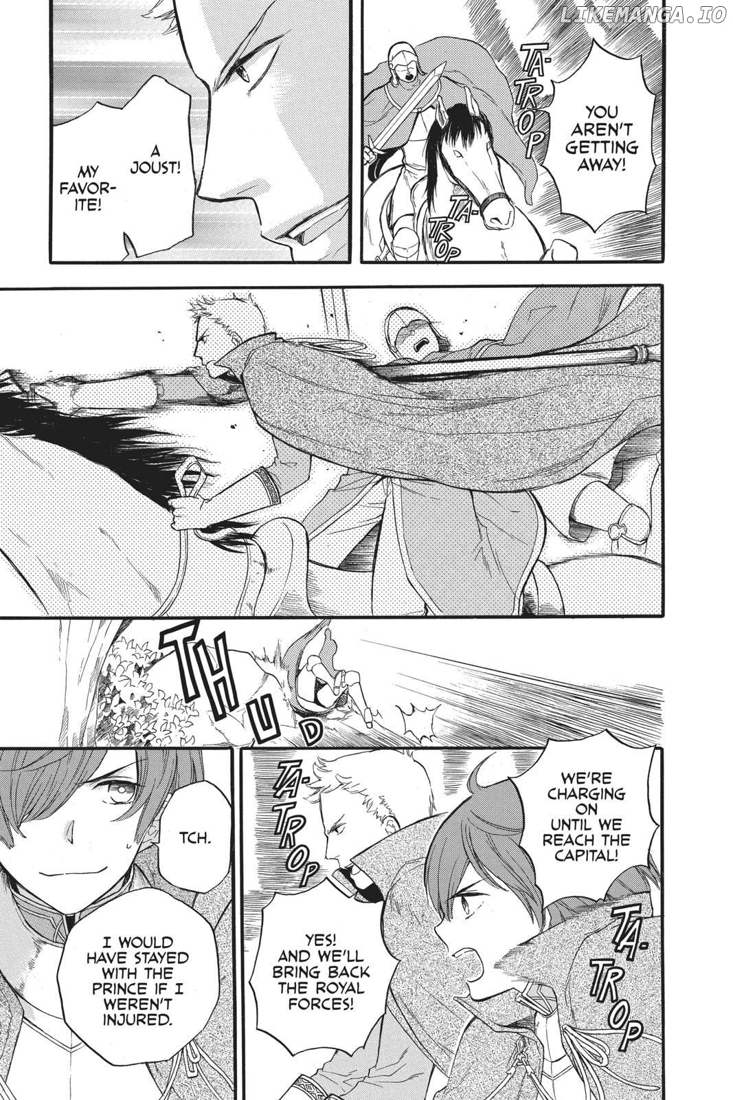 Read Itsuwari no Freya EN Manga Online