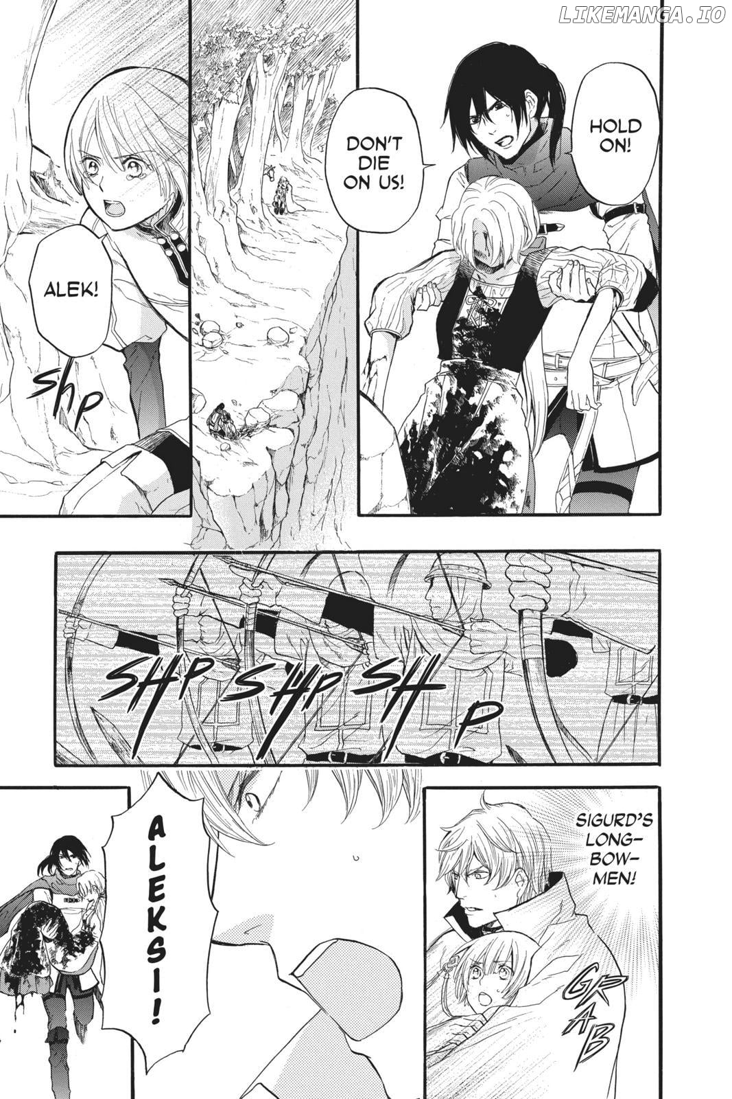 Read Itsuwari no Freya EN Manga Online