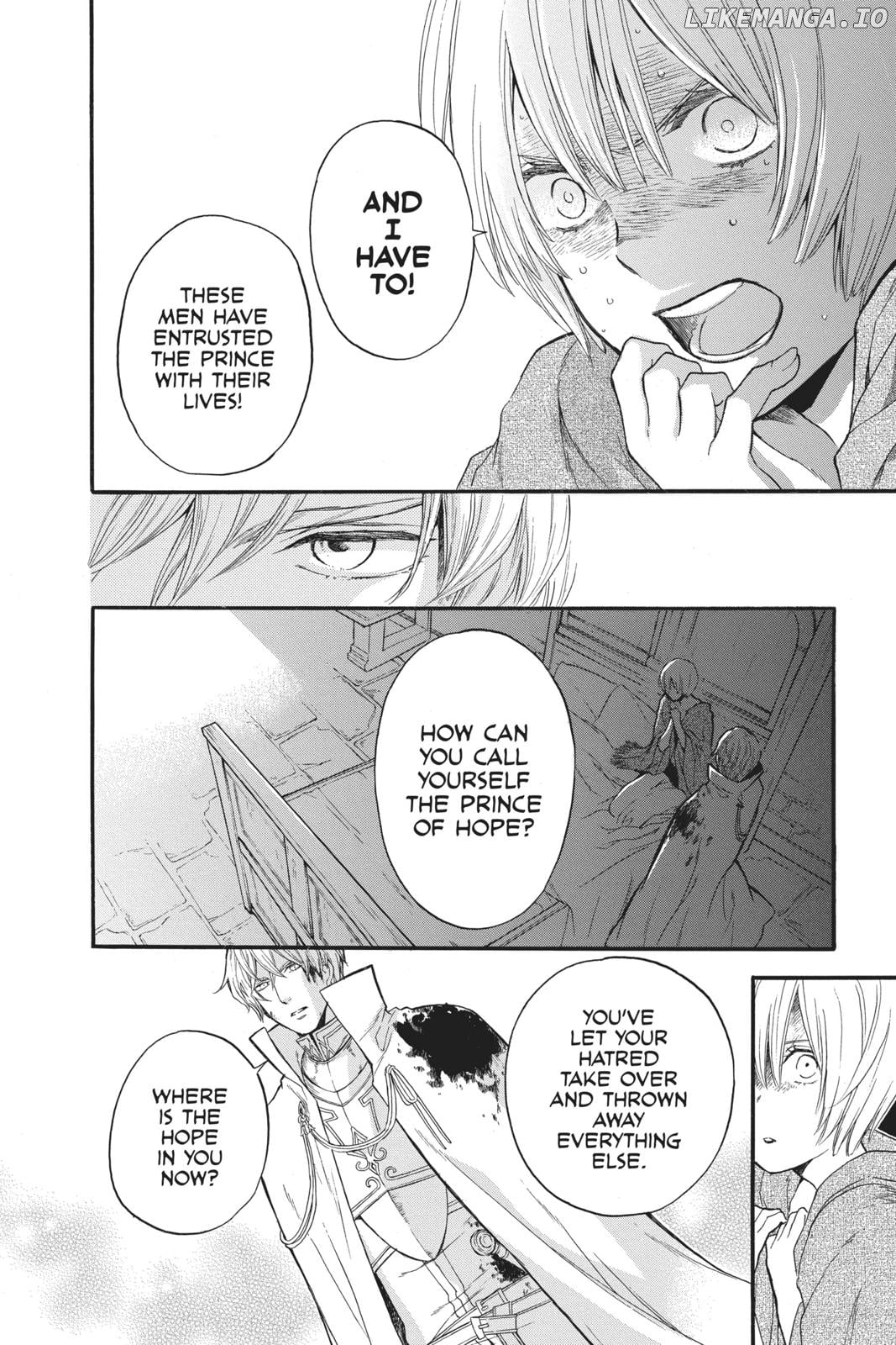 Read Itsuwari no Freya EN Manga Online
