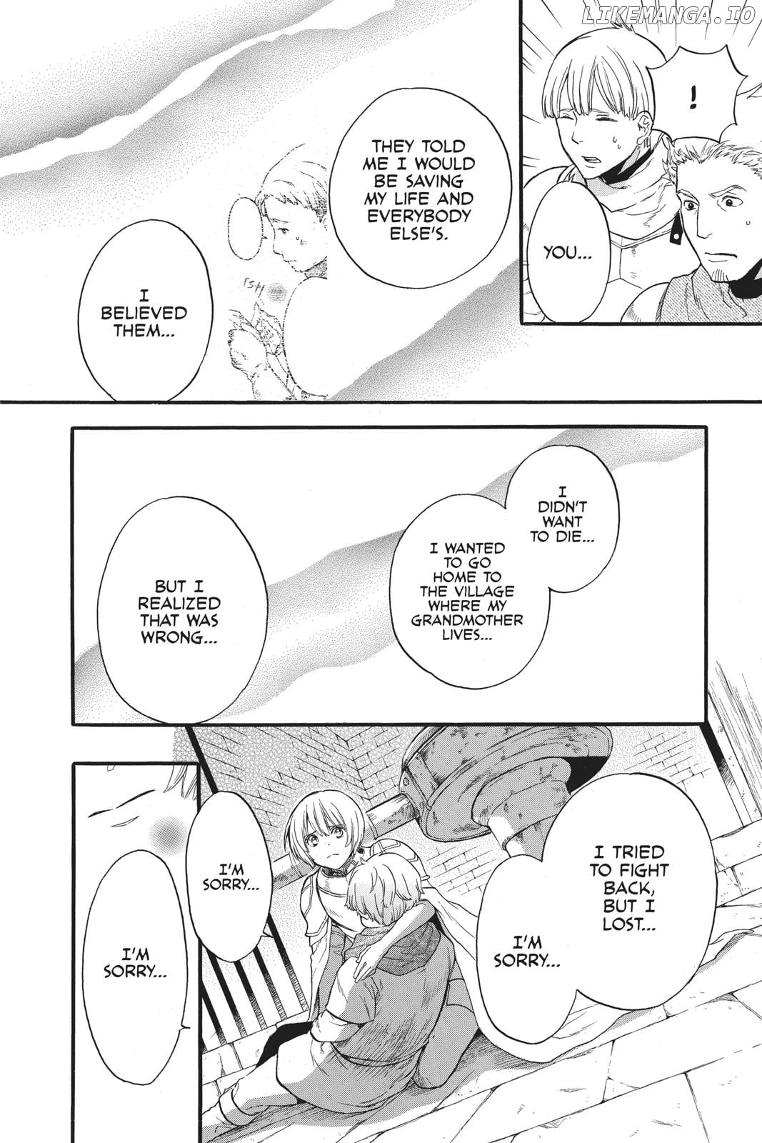 Read Itsuwari no Freya EN Manga Online